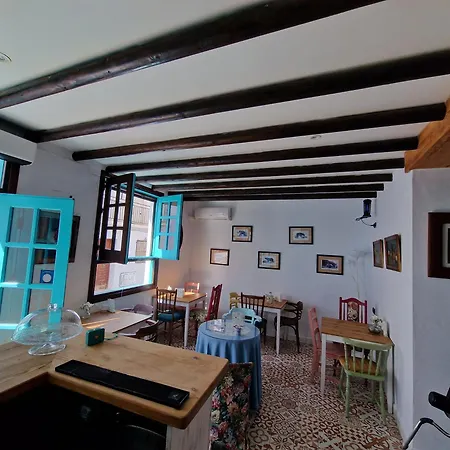 Pensión Hospedería El Caravansar Frigiliana