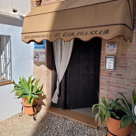 Hospederia El Caravansar Hotel
