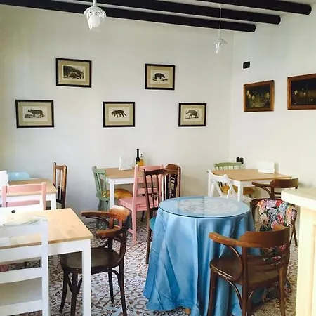 Hospederia El Caravansar Hotel Frigiliana